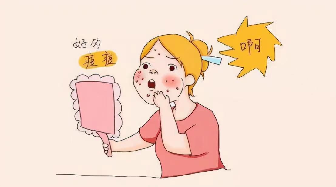 谁的青春没有痘？中医教你如何&ldquo;战痘&rdquo;